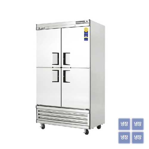 [부성] 45 BOX 냉장고 (기계실하부) B100B-4RROS-E