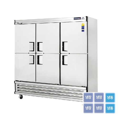 [부성] 65 BOX 냉동냉장고 (기계실하부) B190B-6RRFS-E