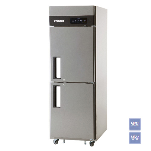 [에버젠] 25BOX 양문형냉장고 UDS-25RIE-SD/간냉식/디지털/올스텐/전후면(유리)문/냉장용