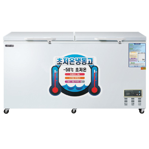 [그랜드우성] 초저온 냉동고 525ℓ 2도어 WSM-5700UC(2D)