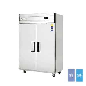 [부성] 45 BOX 냉동냉장고 B126-2RFOS-E