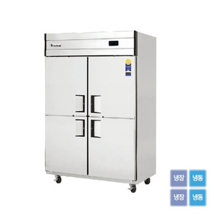 [부성] 45 BOX 냉동냉장고 B126-4RFOS-E