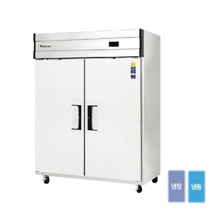 [부성] 55 BOX 냉동냉장고 B150-2RFOS-E