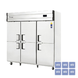 [부성] 65 BOX 냉장고 B190-6RRRS-E