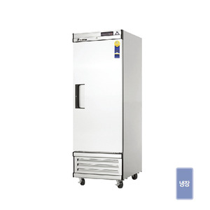 [부성] 25 BOX 냉장고 (기계실하부) B068B-1ROOS-E