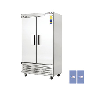 [부성] 45 BOX 냉장고 (기계실하부) B100B-2RROS-E