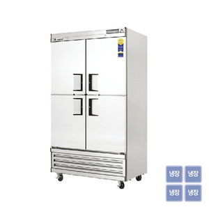 [부성] 45 BOX 냉장고 (기계실하부) B100B-4RROS-E