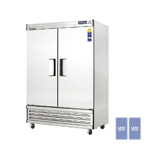 [부성] 55 BOX 냉장고 (기계실하부) B137B-2RROS-E