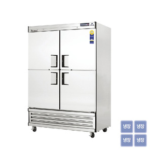 [부성] 55 BOX 냉장고 (기계실하부) B137B-4RROS-E