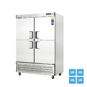 [부성] 55 BOX 냉동고 (기계실하부) B137B-4FFOS-E