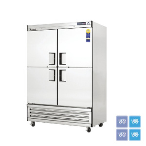 [부성] 55 BOX 냉동냉장고 (기계실하부) 137B-4RFOS-E