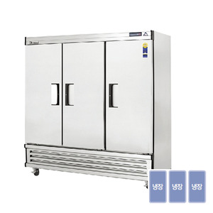 [부성] 65 BOX 냉장고 (기계실하부) B190B-3RRRS-E