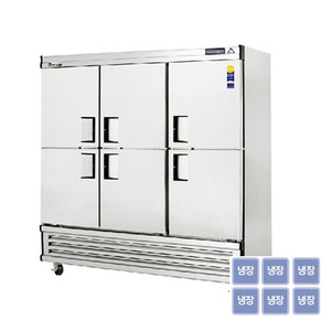 [부성] 65 BOX 냉장고 (기계실하부) B190B-6RRRS-E