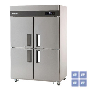 [에버젠] 45BOX 올냉장고 4도어 UDS-45RIE/간냉식/디지털/올스텐/냉장용
