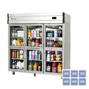 [부성] 65 BOX 유리도어 냉장고 B190H-6RRRS-E