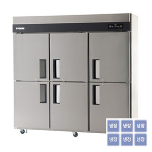 [에버젠] 65BOX 양문형냉장고 UDS-65RIE-SD/간냉식/디지털/올스텐/전후면(유리)문/냉장용