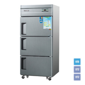 [우성] 30BOX 냉동냉장고 3도어 CWS-832RF, CWSM-832RF/직냉식/아날로그/디지털/냉동장겸용