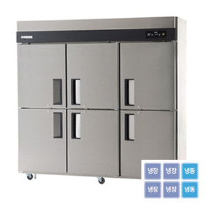 [에버젠] 65BOX 냉동냉장고 3도어 UDS-65RFDE/직냉식/디지털/올스텐/냉동장겸용