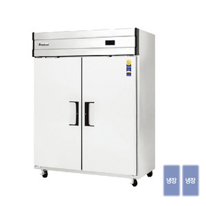 [부성] 55 BOX 냉장고 B150-2RROS-E